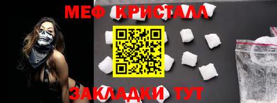 прущая мука Пенза