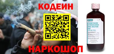 прущая мука Пенза