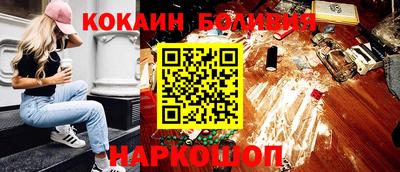 таблы Первоуральск