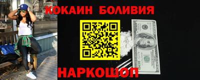 прущая мука Пенза