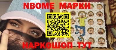 прущая мука Пенза