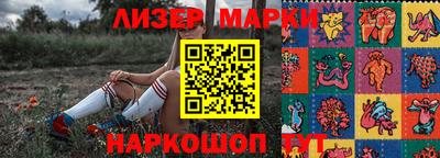 прущая мука Пенза