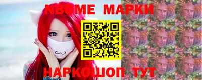 прущая мука Пенза