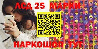 прущая мука Пенза