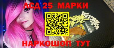 прущая мука Пенза
