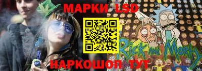 прущая мука Пенза