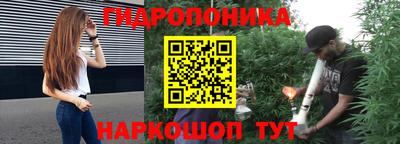 прущая мука Пенза