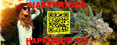 таблы Первоуральск