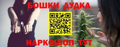мяу мяу кристалл Партизанск