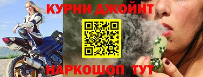 таблы Первоуральск