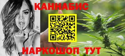 таблы Первоуральск