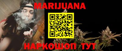 таблы Первоуральск