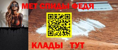 таблы Первоуральск
