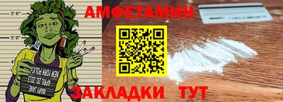 прущая мука Пенза