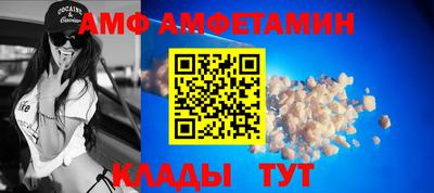 прущая мука Пенза