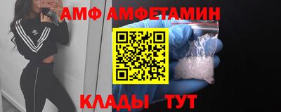 таблы Первоуральск