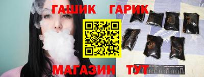 прущая мука Пенза